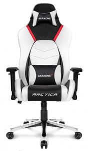 Best White Gaming Chairs