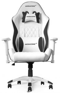 Top Best White Gaming Chairs