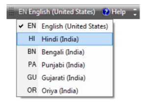 free hindi typing software